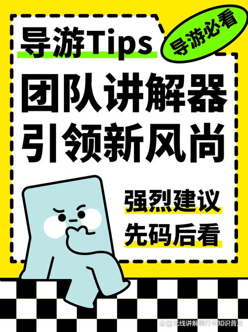 武汉私人导游服务费用解析：从基础导览到文化解说，价格差异大(图3)