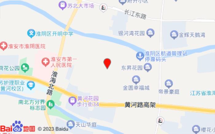 汉庭酒店(淮安北京东路大润发店)(图2)