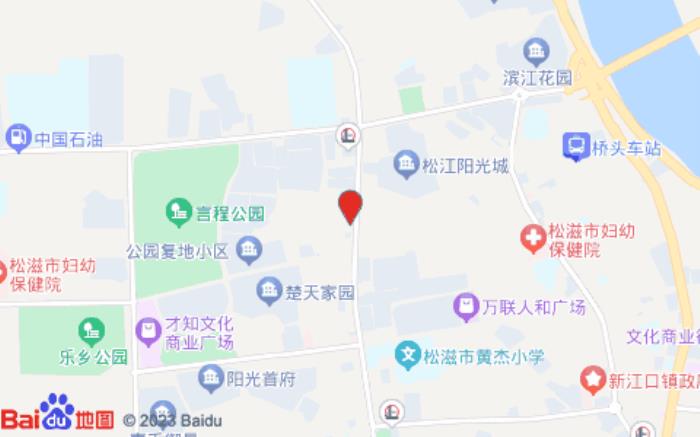 松滋市易游电竞酒店(白云路店)(图2)