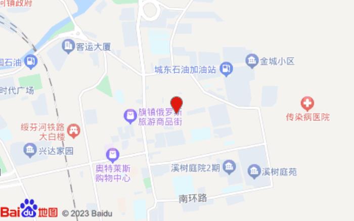 如家商旅酒店(绥芬河马克西姆大厦店)(图2)