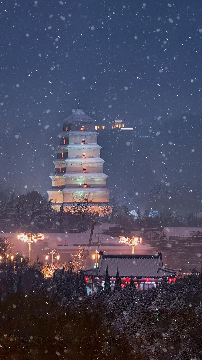 西安什么旅游地方有雪