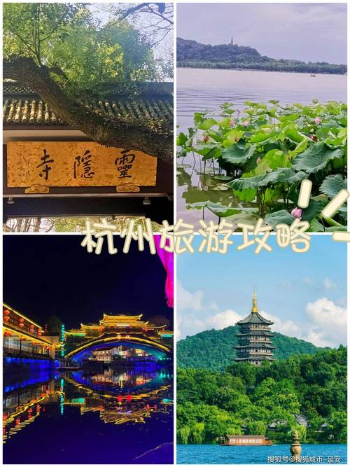 去上海杭州苏州旅游然后回大连请问怎样玩行程合理那些景点