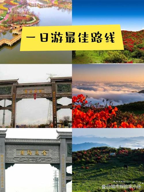 赣州附近有哪些旅游景点旅行社有短途路线的(图1)