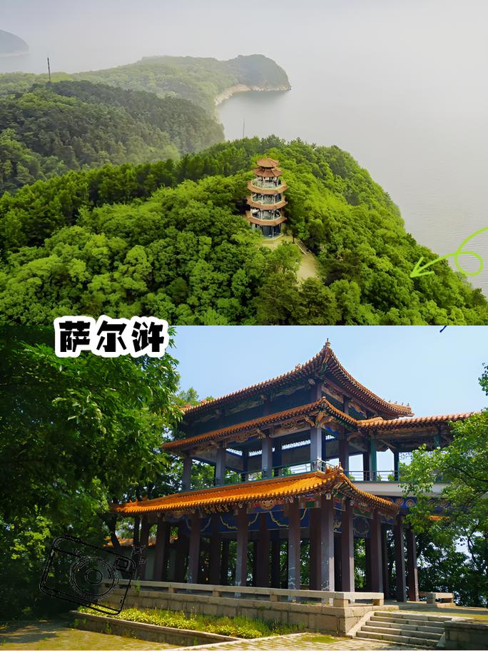 抚顺适合老年人旅游的景点哪里好(图1)