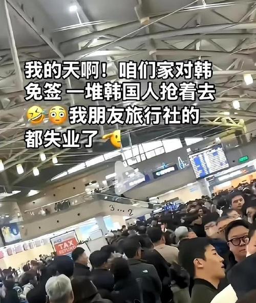 中国游客抱怨韩国就医旅游哪些问题