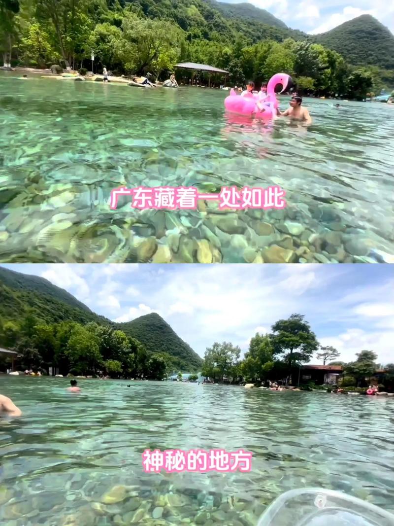 2015端午节去哪里旅游好天气凉爽(图1)