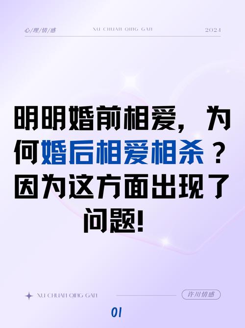 我怀孕快七个月了现在一直在外面租房子住我和我老公是自由恋爱他