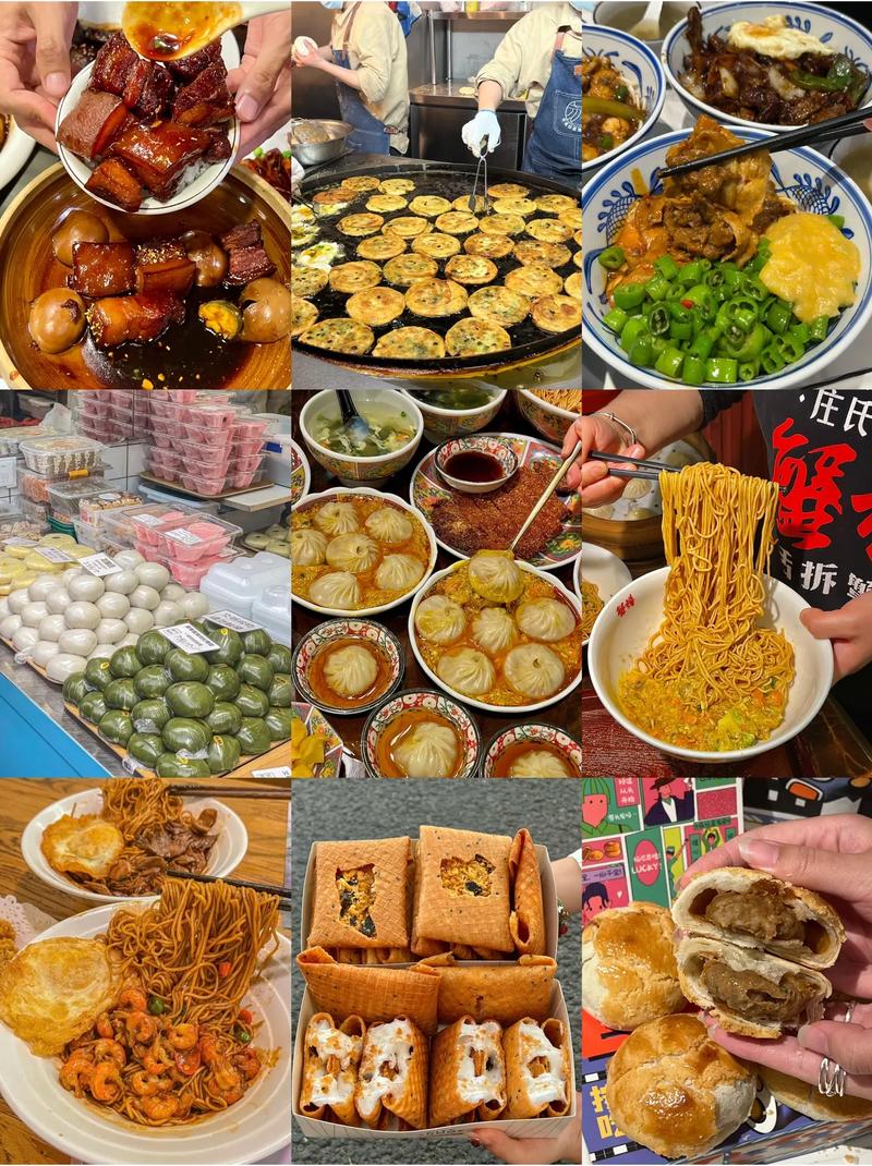 上海有什么好吃的地道特色美食求具体地点