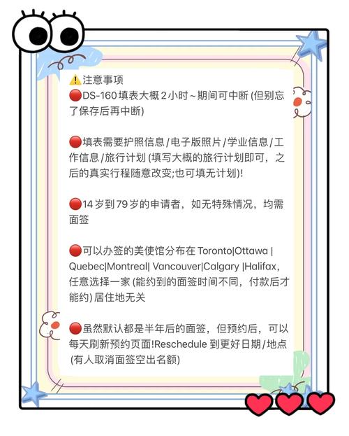 不想等1年多的移民签证我可以通过探亲或者旅游的签证去美国么签