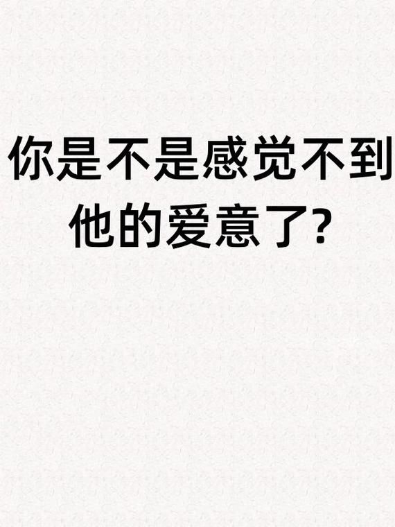 恋爱里面过去的恋爱还能回来吗分手后再在一起是不是不合适了