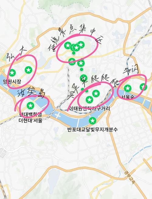 我正在准备定一个首尔自由行旅游攻略到哪里查询信息