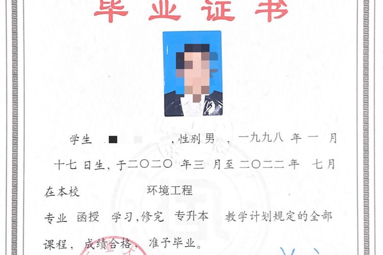 我是一名已经大学毕业的学生想报考一个导游证请问在湛江有什么