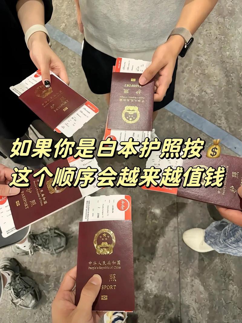 去美国旅游签证好办吗女儿在美国已非法夫妻一起去护照都是白本吉林