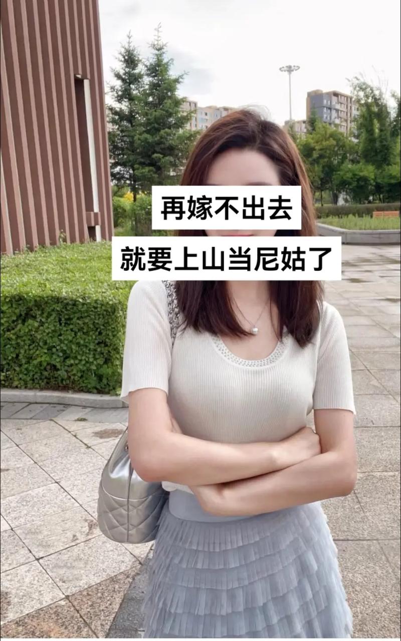 跪地求只想恋爱不想结婚的女孩可以交往吗她到底怎么想的呢