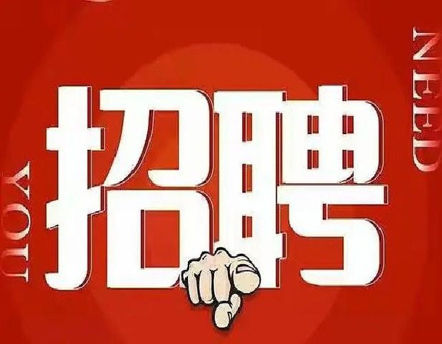 伴游全陪是什么(图1)