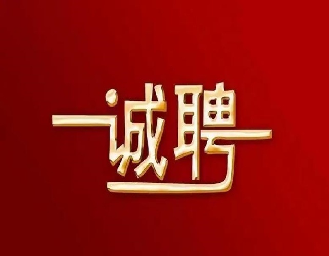 男伴游一般用什么软件(图1)